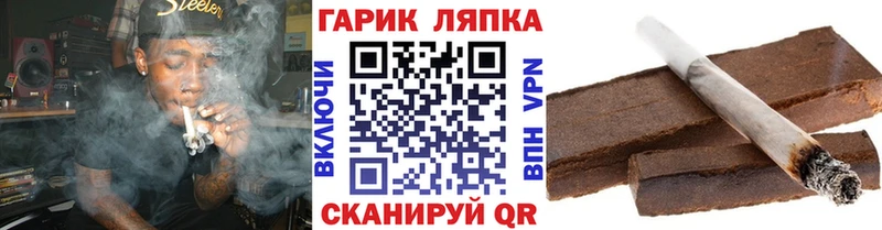Купить Бошки Шишки  A-PVP  КЕТАМИН  МЕФ  Балей