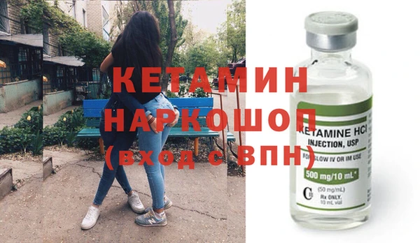 сатива Аркадак