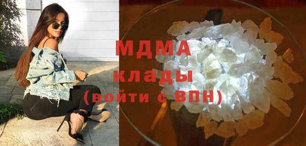 сатива Аркадак